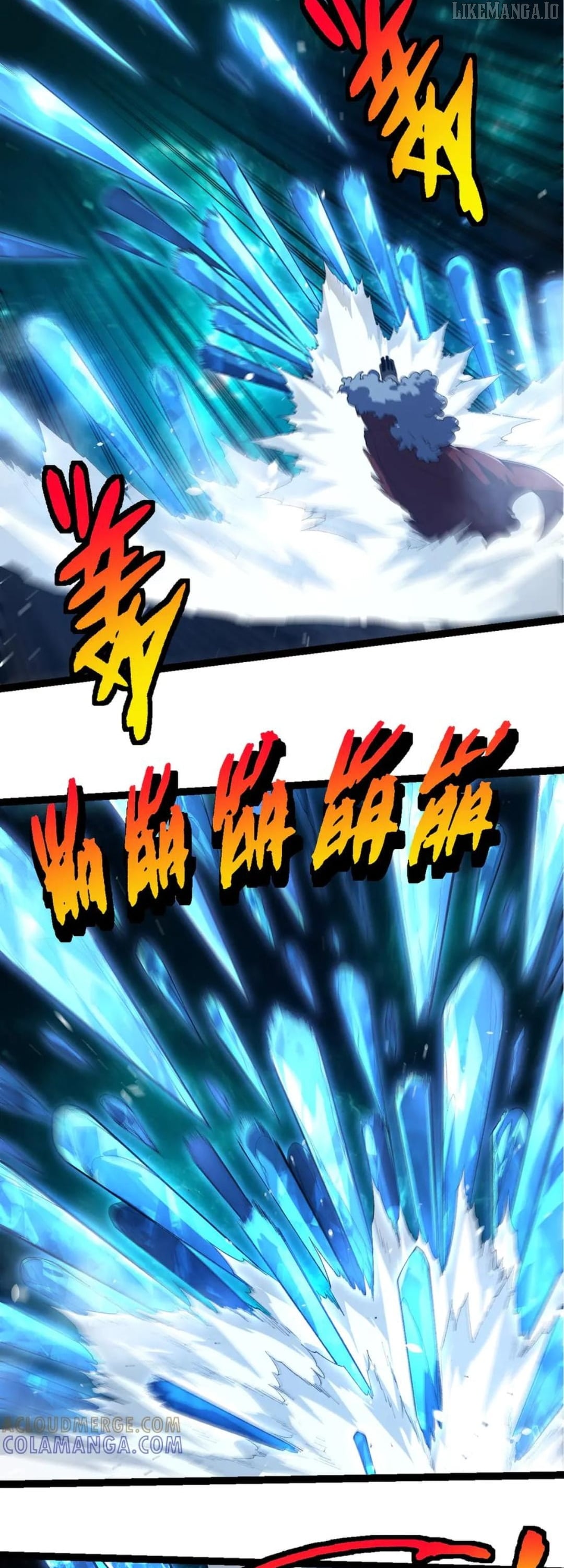Evolution Begins With A Big Tree Chapter 419 - page 5